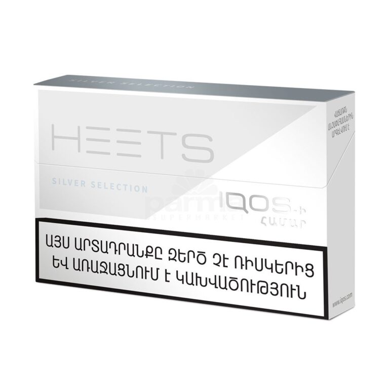 سیگار هیتس سفارش ارمنستان در طعم های مختلف HEETS CIGARETTES